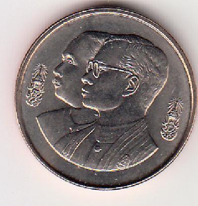 Beschrijving: 2 Baht  TEACHER